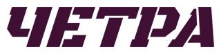 Четра Четра