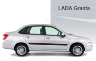 LADA Granta