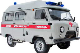 Автомобиль скорой медицинской помощи класса В на базе УАЗ-39623 Автомобиль скорой медицинской помощи класса В на базе УАЗ-39623