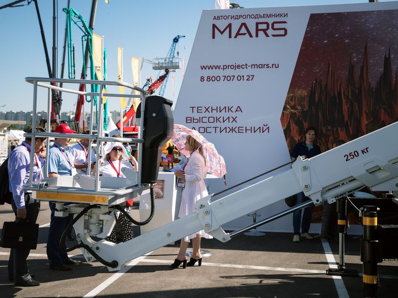 Автогидроподъемники MARS на выставке BAUMA СТТ RUSSIA 2019