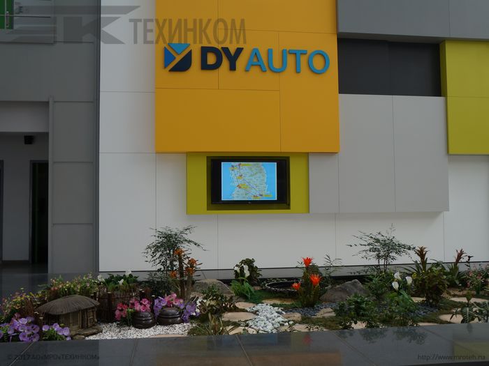 Пресс-тур Завод DY Auto