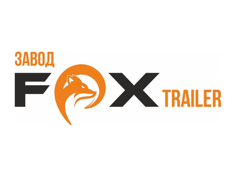 FOX Trailer — новое качество прицепной техники