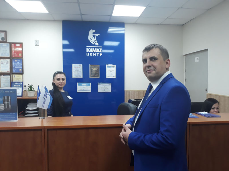 Аудит сервисного центра КАМАЗ 2019