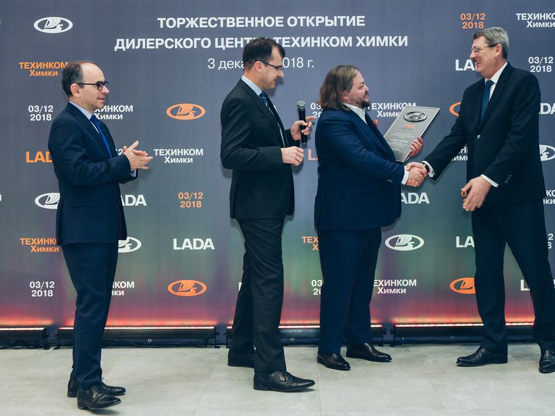 Компания ТЕХИНКОМ открыла самый большой дилерский центр LADA в Москве и Московской области