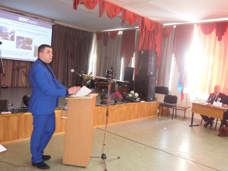 Компания ТЕХИНКОМ приняла участие в семинаре Министерства образования Московской области