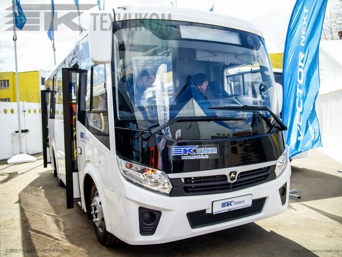 Компания ТЕХИНКОМ организовала презентацию нового семейства автобусов Vector Next