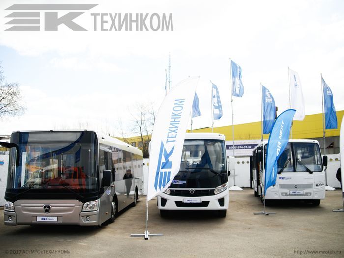 Компания ТЕХИНКОМ организовала презентацию нового семейства автобусов Vector Next