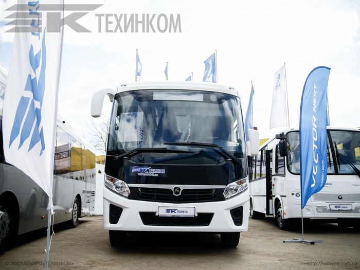 Компания ТЕХИНКОМ организовала презентацию нового семейства автобусов Vector Next