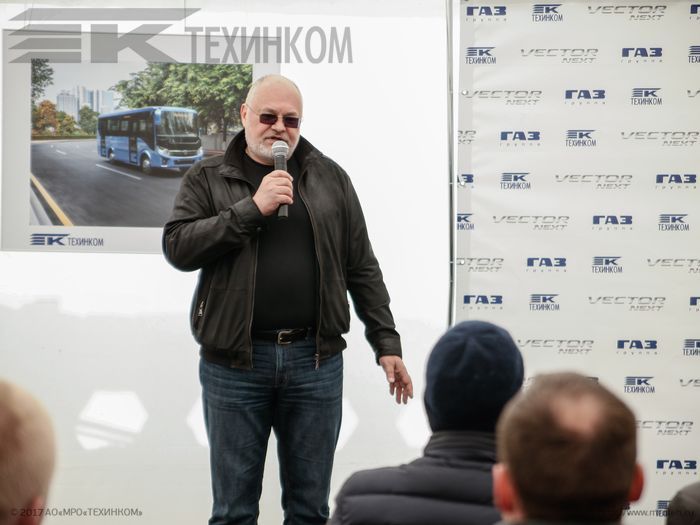 Компания ТЕХИНКОМ организовала презентацию нового семейства автобусов Vector Next