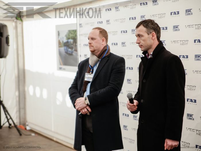 Компания ТЕХИНКОМ организовала презентацию нового семейства автобусов Vector Next