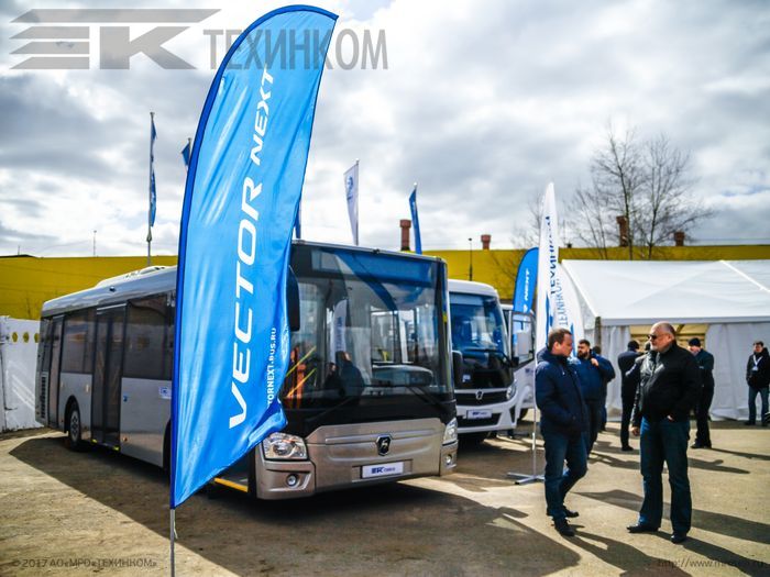 Компания ТЕХИНКОМ организовала презентацию нового семейства автобусов Vector Next
