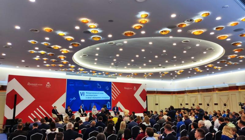 Итоги CTT EXPO 2022