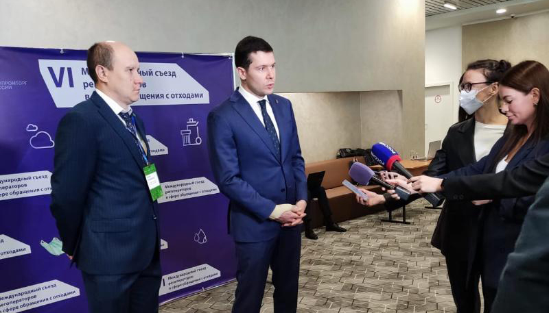 Итоги CTT EXPO 2022