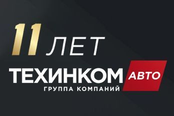 - 11 
