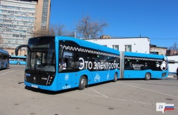 Электробус-гармошка КАМАЗ – на магистральном маршруте