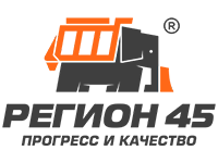 Регион 45