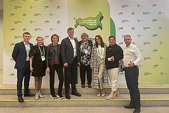 ТЕХИНКОМ на Российском экологическом форуме