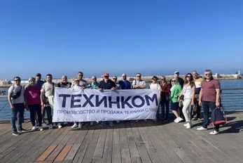 Сотрудники ТЕХИНКОМ отметили 30-летие компании в Израиле