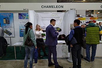           WasteEcoExpo