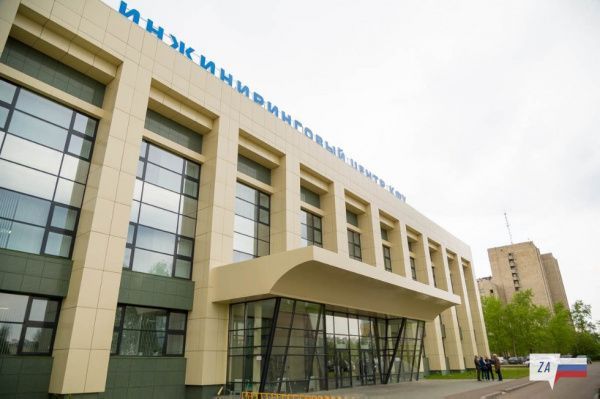 «КАМАЗ» и Инжиниринговый центр КФУ открывают Передовую инженерную школу
