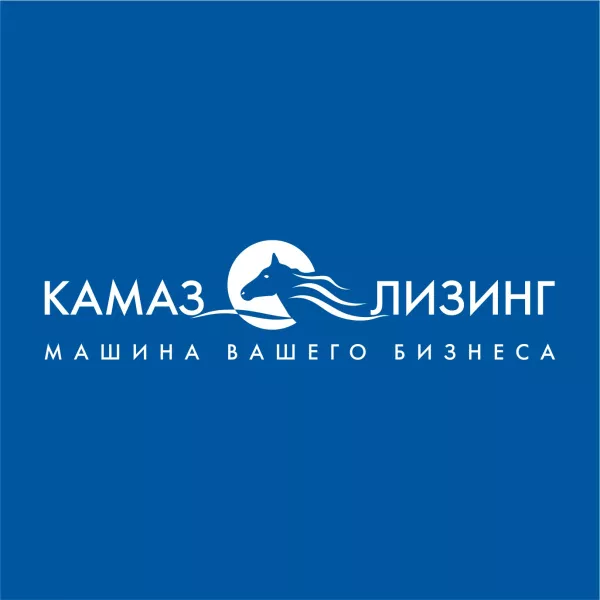 «КАМАЗ-ЛИЗИНГ» на Международной выставке «TransRussia 2023»