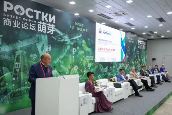 «КАМАЗ» на форуме «РОСТКИ: Россия и Китай – взаимовыгодное сотрудничество»