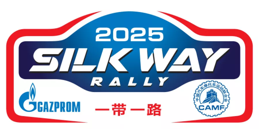 Четвёртый этап ралли «Шёлковый путь-2025»: борьба в грузовом зачёте обостряется