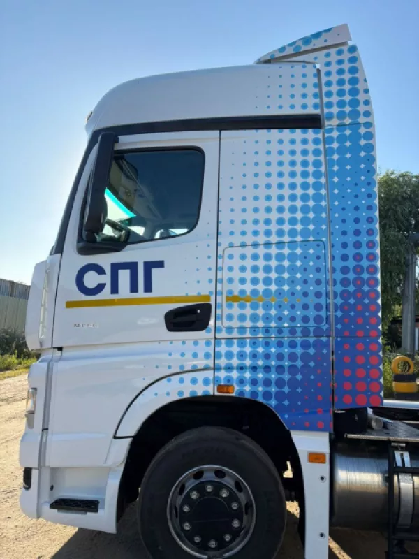 КАМАЗ-54901 на СПГ – экологичная грузовая автотехника нового поколения