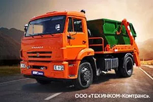 Вывезти габаритный мусор, строительные отходы — задача бункеровоза