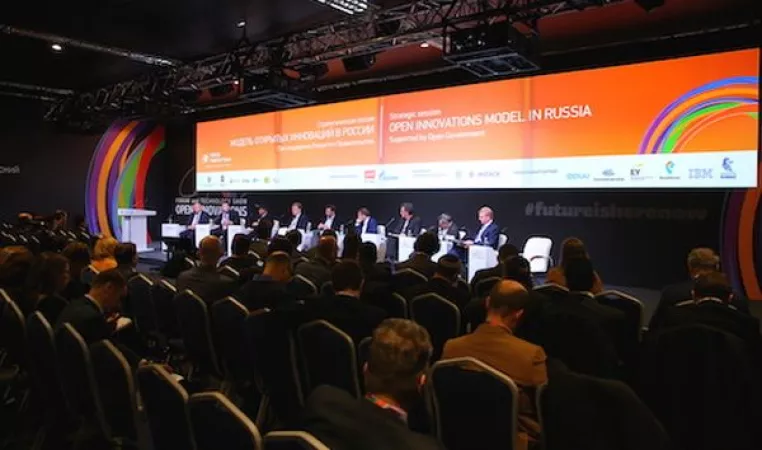 «КАМАЗ» на форуме инноваций