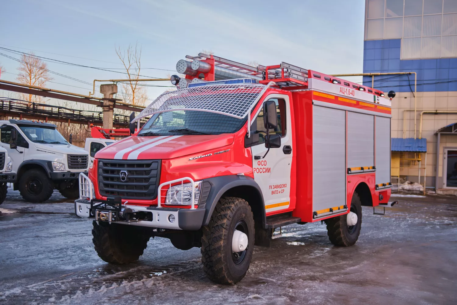Автоцистерна пожарная АЦ-1,6-40 (С41А23)