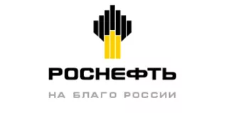 ПАО «КАМАЗ» и ПАО «НК «Роснефть» расширяют стратегическое партнёрство