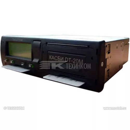 Тахограф КАСБИ DT-20М СКЗИ