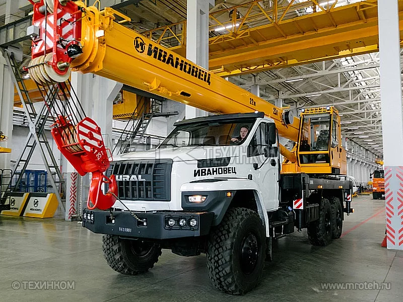 Автокран ИВАНОВЕЦ КС-45717-2М (22)