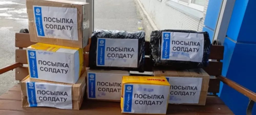 Камазовцы отправили в зону СВО очередной гуманитарный груз 