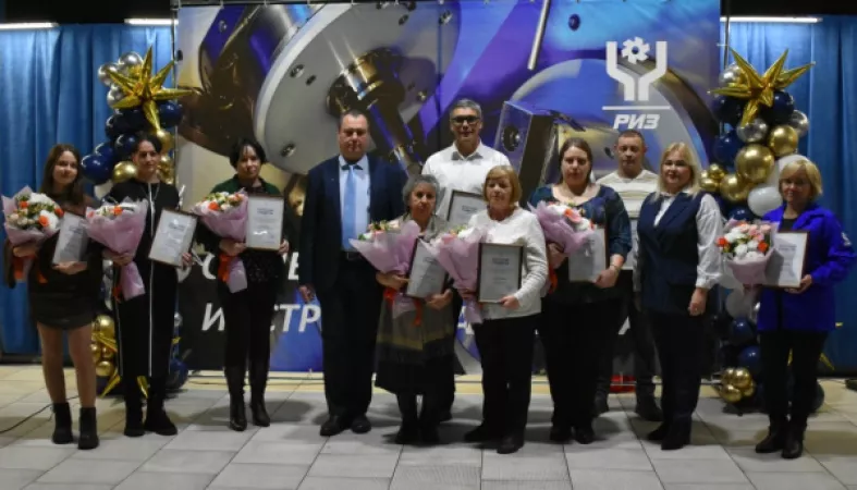 Работники РИЗа отметили профессиональный праздник