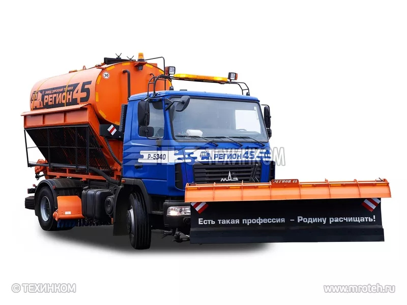 Комбинированная дорожная машина Р-5340М