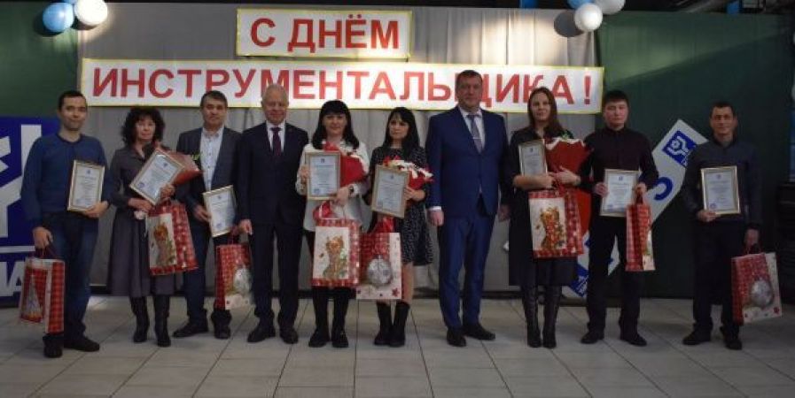 Инструментальщики «КАМАЗа» отметили профессиональный праздник
