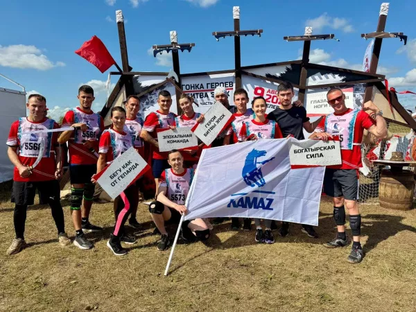 Молодёжь «КАМАЗа» приняла участие в «Гонке героев» 
