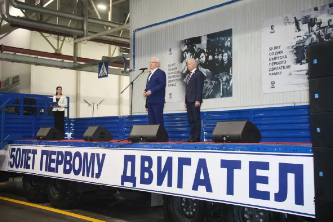 Камазовскому двигателю – 50 лет