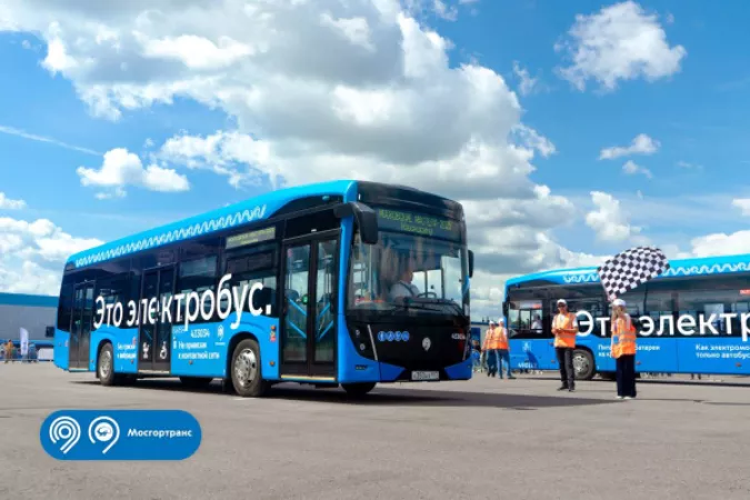 Конкурс водительского мастерства на электробусах КАМАЗ
