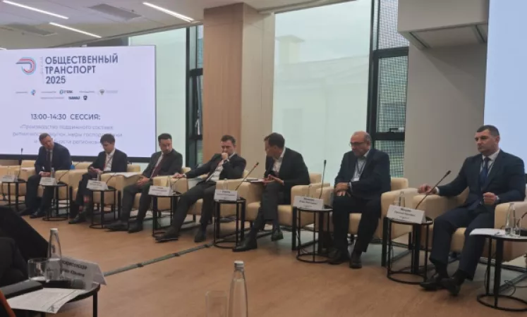 «СЭТранс» на форуме «Общественный транспорт 2025»