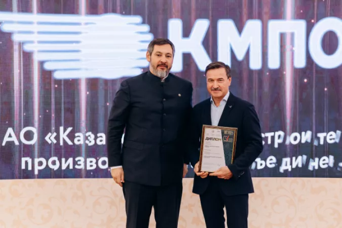 Семейство полноприводных автомобилей КАМАЗ новейшего поколения К5 вошло в сотню лучших товаров РФ