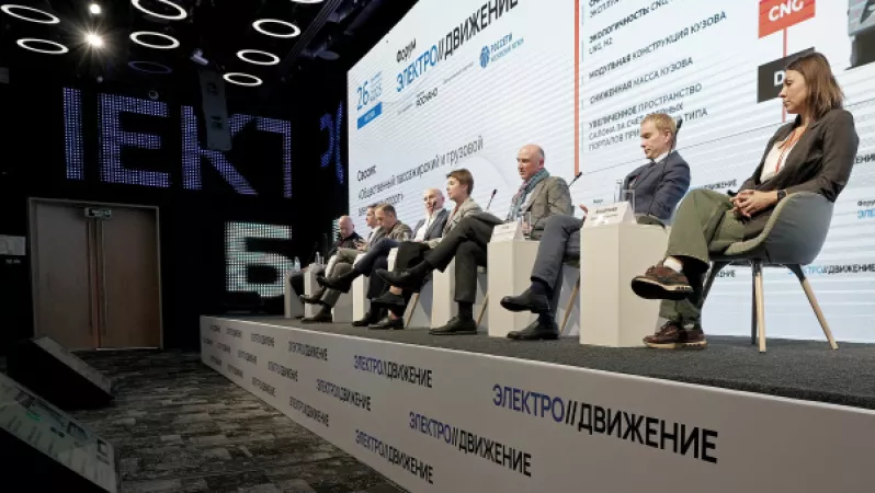 Камазовцы приняли участие в форуме «ЭлектроДвижение»