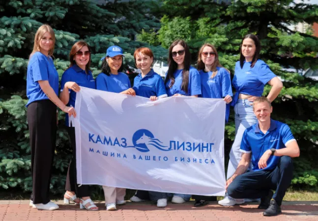 Сотрудники «КАМАЗ-ЛИЗИНГа» приняли участие в онлайн-челлендже ОЛА