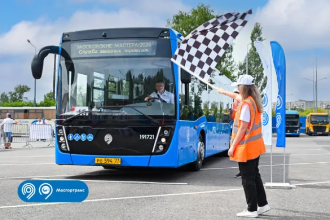 «КАМАЗ» стал партнёром конкурса «Мосгортранса»