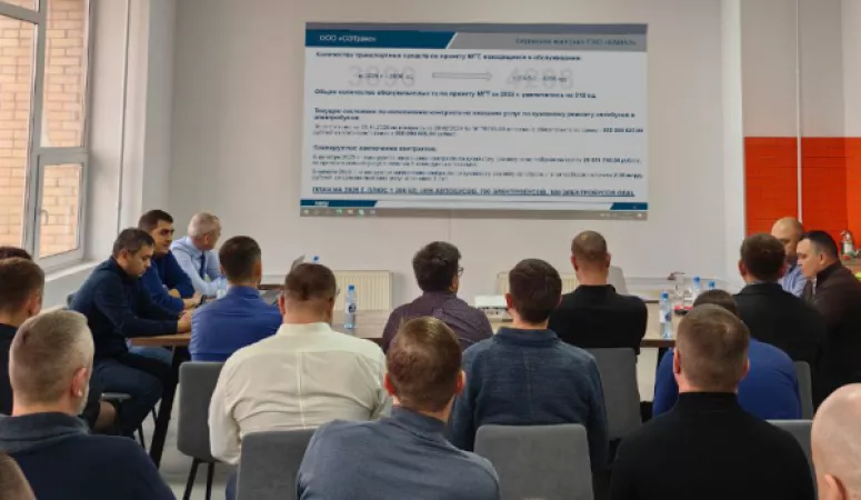 В ООО «СЭТранс» подведены итоги работы