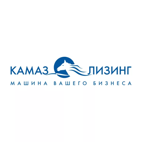 Важная информация для клиентов «КАМАЗ-ЛИЗИНГа»