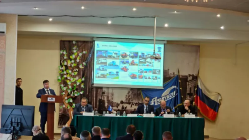 «КАМАЗ» на региональной конференции АСМАП во Владивостоке