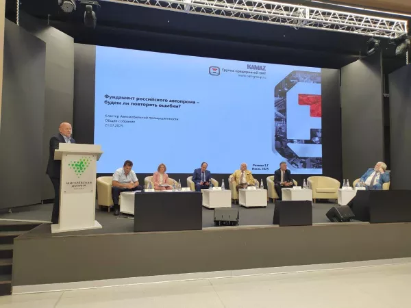 Группа ОАТ на заседании Комитета Союза машиностроителей России 